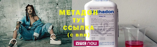 каннабис Богданович