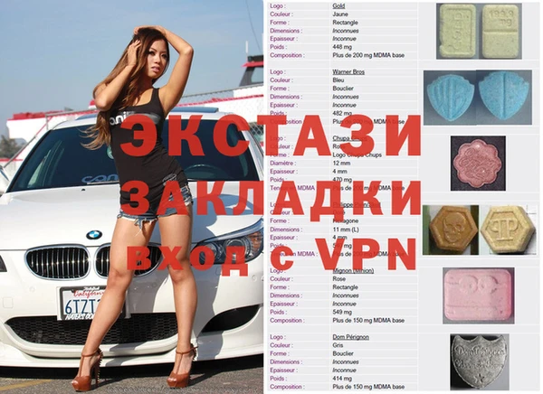 каннабис Богданович