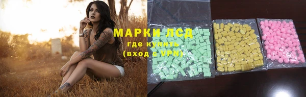 каннабис Богданович
