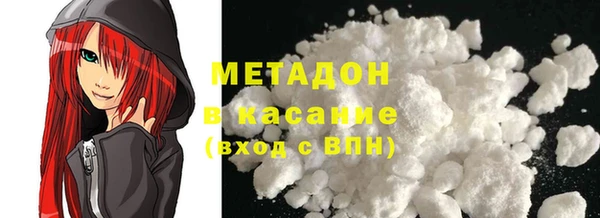 каннабис Богданович