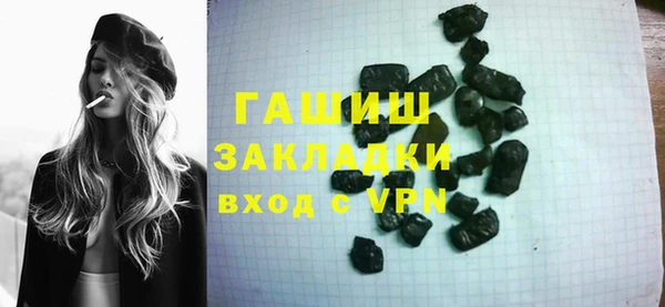 каннабис Богданович