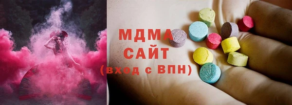 каннабис Богданович