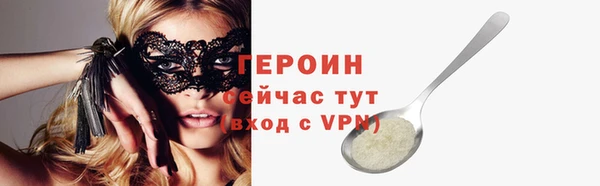каннабис Богданович