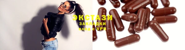 каннабис Богданович