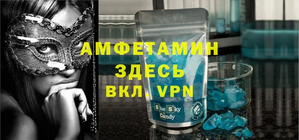 мдма Богородицк