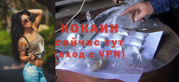 каннабис Богданович