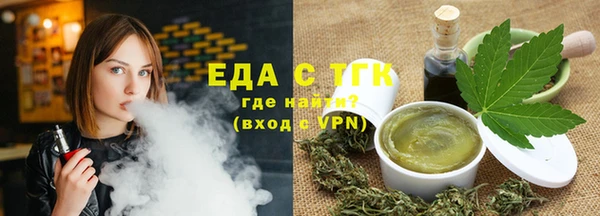 каннабис Богданович