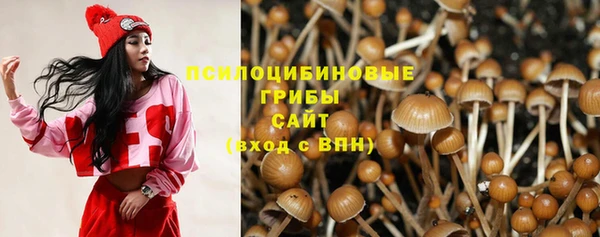 мефедрон VHQ Богородск