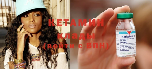 каннабис Богданович