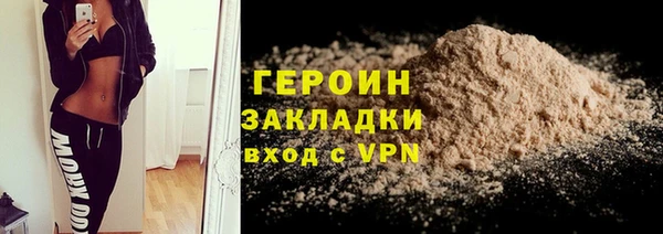 каннабис Богданович