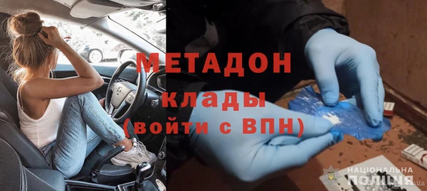 каннабис Богданович