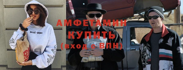 мдма Богородицк